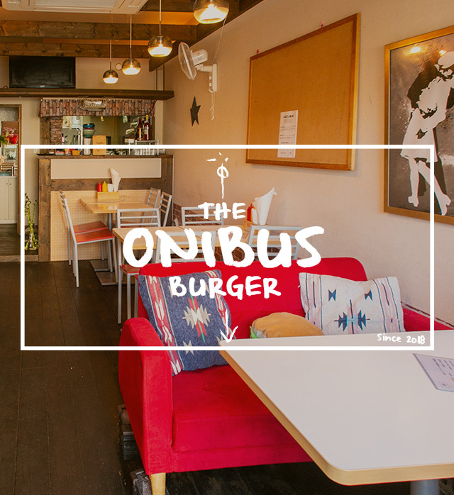 The Onibus Burger