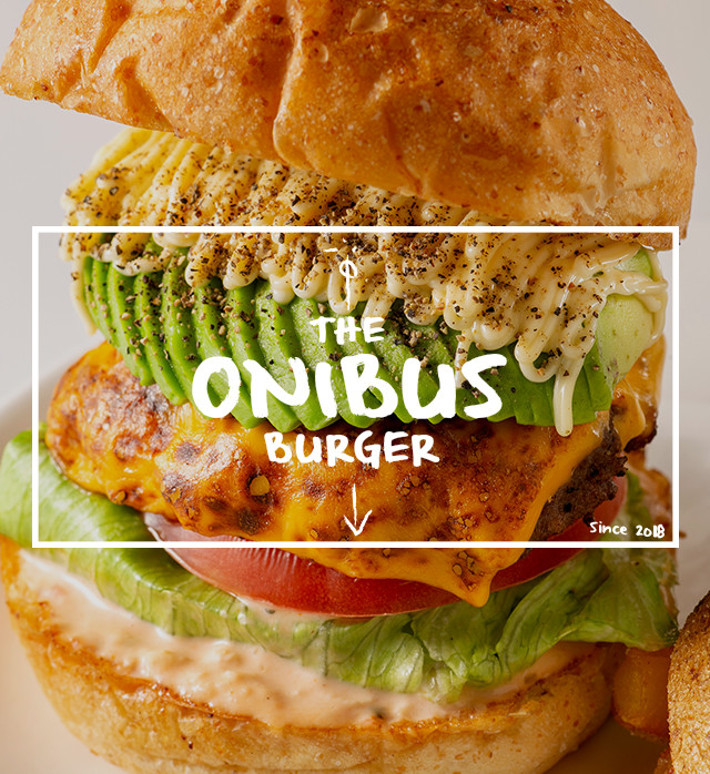 The Onibus Burger